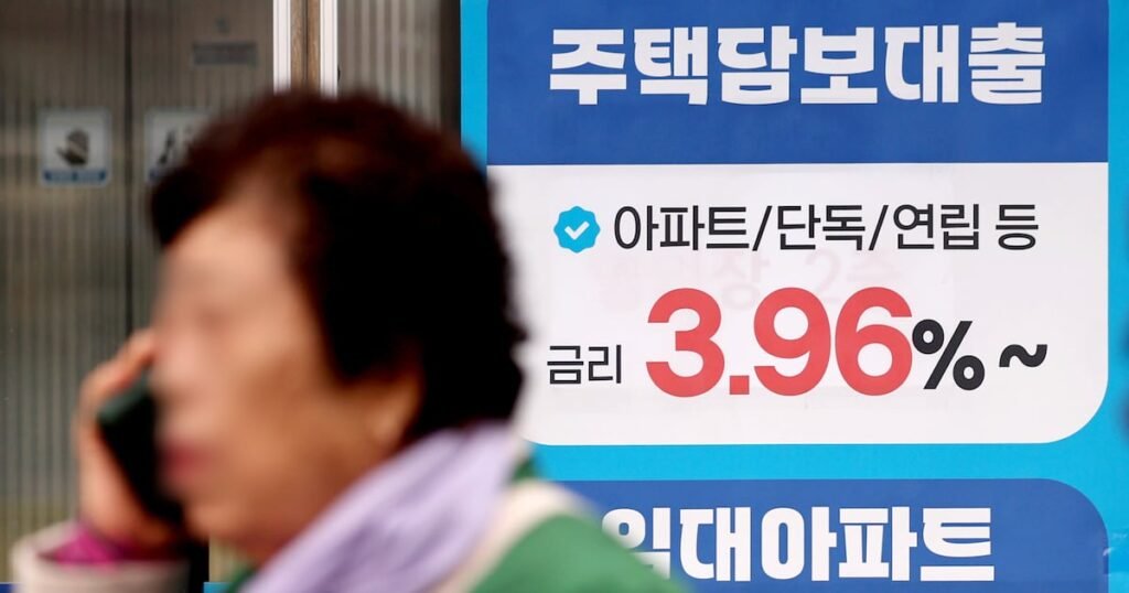 Household Loans Rise 3.5 Trillion Won as Other Loans Offset Bank Decline